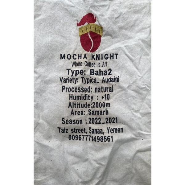 Sac Yemen Baha